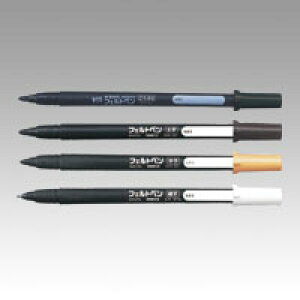 yX[p[SALEŃ|Cgő47{zi܂Ƃ߁j TCy TNNpX tFgyETCy FK-J#49 4901881140303 Fɑ3D0mm 1y×80Zbgz