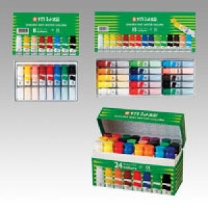 y|Cg20{zi܂Ƃ߁j ʊG TNNpX }bg MW8PE 4901881146152 dlF8Fi8{j 1y×10Zbgz