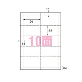 【ポイント20倍】（まとめ） プリンタカード エーワン マルチカード　A4判 ピーチ 51028 4906186510288 1袋【×20セット】