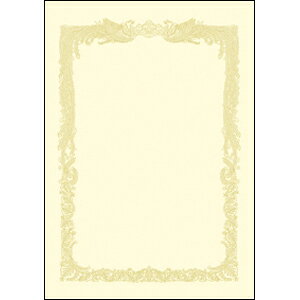 【クーポン配布中】(まとめ) 賞状用紙 ササガワ OA賞状用紙 クリーム 10-1188 4974268252746 ●規格:A3判 1箱【×2セット】