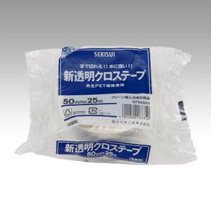 y|Cg20{zi܂Ƃ߁j e[v ZLXC VNXe[v  N784X03 4901860187350 1y×30Zbgz