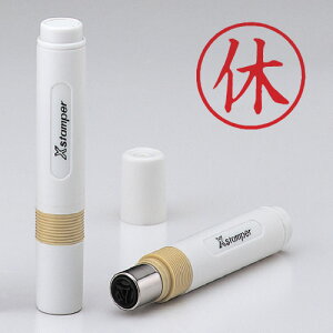 y|Cg20{zi܂Ƃ߁j X^p[ V`n^ LX^p[  X-BKL0005AJ 4974052704086 ʁFx 1{y×10Zbgz