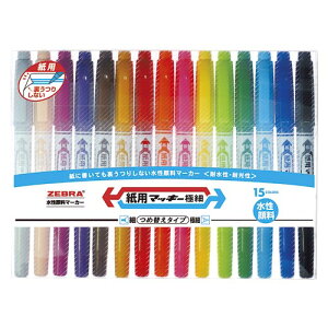 y|Cg20{zi܂Ƃ߁j }[J[y [u p}bL[ɍ WYTS5-15C 4901681522804 dlF15FZbg 1y×10Zbgz