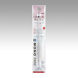 【ポイント20倍】(まとめ) 消しゴム トンボ鉛筆 ホルダー消しゴム モノゼロ ER-KUR 4901991652468 ●仕様:丸型用 1個【×100セット】