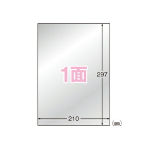 yN[|zzzi܂Ƃ߁j v^xi[U[v^pj G[ OłgTCxV[ Vo[ 31035 4906186310352 KiFA41 1y×5Zbgz