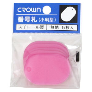 yN[|zz&}\Ώہzi܂Ƃ߁j ԍD NE ԍD@^EX`[ F CR-BG35-PI 4953349082465 c45×30mm 1y×80Zbgz