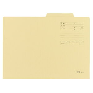 【ポイント20倍】(まとめ) 個別フォルダー FAMS 個別フォルダーリサイクル クリーム 219037 4532687190379 ●規格:B4判ヨコ型 1個【×2セット】