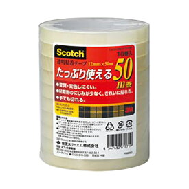 【マラソンでP最大49倍】（まとめ） クリアーテープ スリーエム スコッチ［R］　透明粘着テープ　500シリーズ 500-3-12-10P 4547452635719 ●寸法：幅12mm×長50m 1個【×20セット】