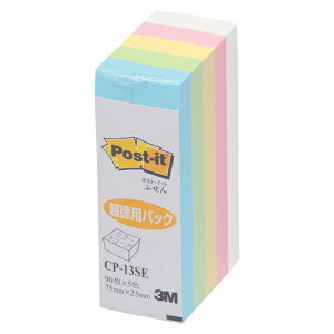 y|Cg20{zi܂Ƃ߁j ӂ X[G J[L[u@pXeJ[V[Y CP-13SE 4901690657078 1F450 1y×20Zbgz