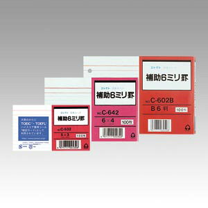 yN[|zzzi܂Ƃ߁j J[h RNg J[h C-532 4971711045306 KiF5×3TCY 1y×20Zbgz