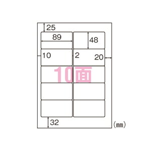 yN[|zzzi܂Ƃ߁j v^xi}`v^pj qTS xV[@A4 FSCGB868 4902668565203 KiFA410 1y×2Zbgz