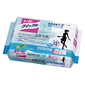 【クーポン配布中】(まとめ) トイレ用洗剤 花王 トイレクイックル 233424 4901301233424 1個【×24セット】