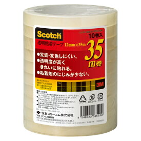 【マラソンでP最大49倍】（まとめ） クリアーテープ スリーエム スコッチ［R］　透明粘着テープ　500シリーズ 500-3-1235-10P 4548623665290 ●寸法：幅12mm×長35m 1本【×30セット】