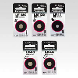 �y�N�[�|���z�z���z�i�܂Ƃ߁j �{�^���d�r �p�i�\�j�b�N �A���J���{�^���d�r LR1120P 4902704240620 1�y×40�Z�b�g�z