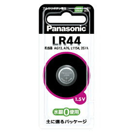 【マラソンでP最大49倍】（まとめ） ボタン電池 パナソニック アルカリボタン電池 LR44P 4902704240651 1個【×40セット】