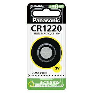 �y�|�C���g20�{�z�i�܂Ƃ߁j �{�^���d�r �p�i�\�j�b�N �R�C���`���`�E���d�r CR1220P 4902704242303 1�y×40�Z�b�g�z