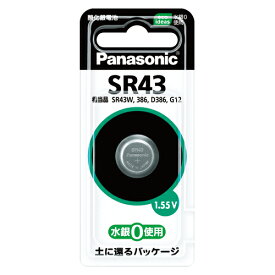 【マラソンでP最大49倍】（まとめ） ボタン電池 パナソニック 酸化銀電池 SR43P 4902704241658 1個【×20セット】