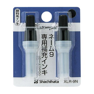 y|Cg20{zi܂Ƃ߁j l[ V`n^ l[9pJ[gbWCL  XLR-9NN 4974052381041 1y×48Zbgz