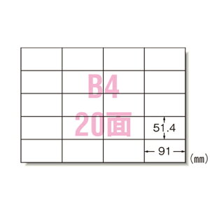 yN[|zzzi܂Ƃ߁j v^xiRs[@pj G[ PPCiRs[jx 28268 4906186282680 KiFB420A^ 1y×2Zbgz