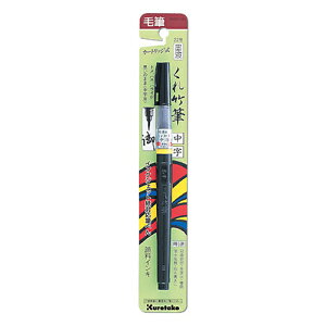 y|Cg20{zi܂Ƃ߁j My | M؂ DM150-22B 4901427401653 dlFi22jnt^ѕMEJ[gbW 1{y×20Zbgz