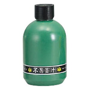 yN[|zz&X[p[SALEΏہzi܂Ƃ߁j n` tGL n` FV36 4902561500127 eʁF360ml 1{y×24Zbgz
