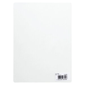 y|Cg20{zi܂Ƃ߁j ~ NE ~  CR-ST51-T 4953349060906 KiFB5 1y×80Zbgz