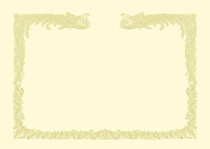 yN[|zzzi܂Ƃ߁j ܏p TTK OA܏p 10-1487 4974268252821 KiFA3 1y×2Zbgz