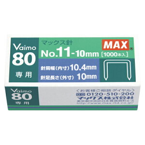 �y�N�[�|���z�z���z�i�܂Ƃ߁j �z�b�`�L�X�j �}�b�N�X �z�b�`�L�X�j MS91023 4902870768188 ��1�������F1000�{���ڒ��{���F50�{���K���i�ԁFHD�|11UFL 1�y×80�Z�b�g�z
