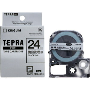 �y�|�C���g20�{�z�i�܂Ƃ߁j �e�v���e�[�v �L���O�W�� �u�e�v���vPRO�@SR�V���[�Y��p�e�[�v�J�[�g���b�W SM24XC 4971660765461 ��24mm�� 1�y×10�Z�b�g�z