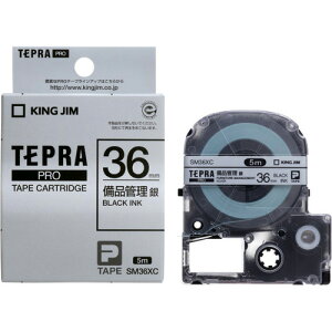 �y�|�C���g20�{�z�i�܂Ƃ߁j �e�v���e�[�v �L���O�W�� �u�e�v���vPRO�@SR�V���[�Y��p�e�[�v�J�[�g���b�W SM36XC 4971660765478 ��36mm�� 1�y×5�Z�b�g�z