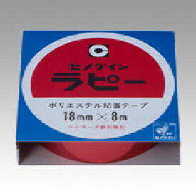 【マラソンでP最大49倍】（まとめ） 包装テープ セメダイン ラピー 赤 TP-258 4901761112482 ●寸法：幅18mm×長8m 1巻【×40セット】
