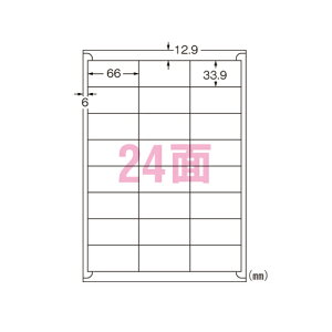 yN[|zzzi܂Ƃ߁j v^xi}`v^pj G[ xV[iv^pjĐ@}bgiA4j 31320 4906186313209 KiFA424 1y×2Zbgz