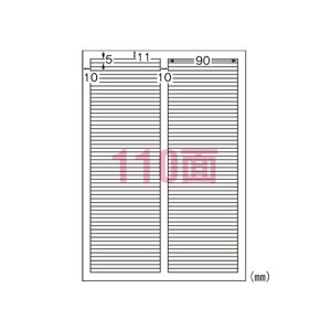 yN[|zzzi܂Ƃ߁j v^xi}`v^pj G[ xV[iv^pj@}bgiA4j 31571 4906186315715 KiFA4110 1܁y×10Zbgz