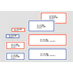 �y�|�C���g20�{�z�i�܂Ƃ߁j ���x�� �j�`�o�� �}�C�^�b�N�mTM�n���x����ʗp ML-107 4987167000950 ��1P�����i�Ёj�F15�V�[�g�i90�Ёj 1�y×100�Z�b�g�z