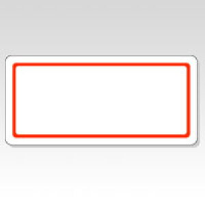 yN[|zzzi܂Ƃ߁j x j`o }C^bNmTMnxʗp  ML-109 4987167000974 1PiЁjF15V[gi45Ёj 1y×100Zbgz