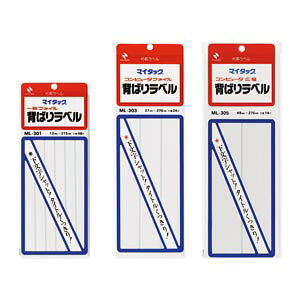 y|Cg20{zi܂Ƃ߁j x j`o }C^bNmTMnx ML-301 4987167001421 KiFʃt@Cp 1y×40Zbgz