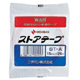 【マラソンでP最大49倍】（まとめ） 包装テープ ニチバン ストアテープ［TM］　商店用印刷テープ ST-A 4987167004927 ●寸法：幅15mm×長25m 1巻【×40セット】