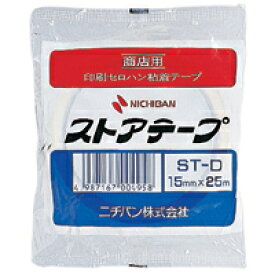 【マラソンでP最大49倍】（まとめ） 包装テープ ニチバン ストアテープ［TM］　商店用印刷テープ ST-D 4987167004958 ●寸法：幅15mm×長25m 1巻【×40セット】