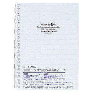 y|Cg20{zi܂Ƃ߁j m[g qgu AQUA@DROPs@cCXgm[g  N-1658-1 4903419310967 1y×40Zbgz