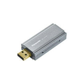 【クーポン配布中】Panasonic USBパワーコンディショナー SH-UPX01