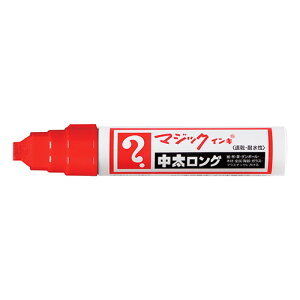 (܂Ƃ߁jML }[J[yETCy }[J[y wH }WbNCL O  F10mmdlFOF165mmCNށFlփJ[g