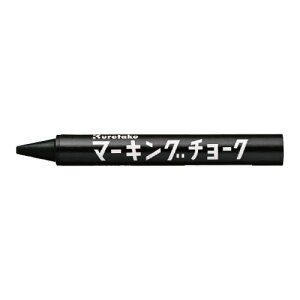 yX[p[SALEPő47{z(܂Ƃ߁jƗpiE HEOpiE] `[N | }[LO`[N 12{ SF117mm KG600-21 N 4901427329285 1y×12Zbgz