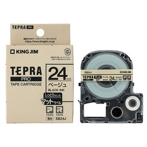 yN[|zz&X[p[SALEΏہz(܂Ƃ߁jItBX@ xC^[ eve[v LOW evPROe[v }bgx  e[vF8me[vF24mm SB24J x[W 4971