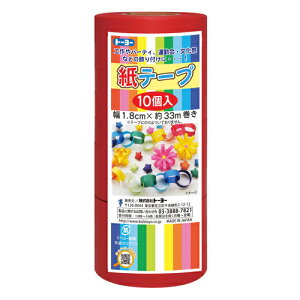 yN[|zzz(܂Ƃ߁jpi wpi e[v g[[ e[v 10  NBKPpv 113025 4902031318597 1{y×10Zbgz