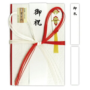 yN[|zz&ubNtCf[Ώہz(܂Ƃ߁jpiEƓd Zj[EAjeBpi  H S~j ԔԌ dlFCg10{ԌZF3