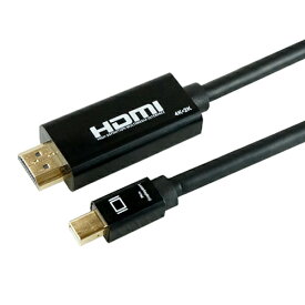 【クーポン配布中&スーパーSALE対象】HORIC Mini Displayport→HDMI変換ケーブル 3m Mini Displayport to HDMI MDPHD30-177BK