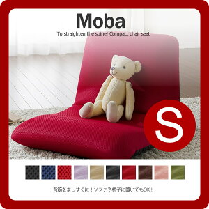 y|Cg20{zw؂܂ɁIRpNg֎qMoba([oj@STCY@֎q\t@̏ɂ ysz