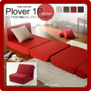 yN[|zzzCh\t@[xbhPlover(vo[j_A1P 80 ysz