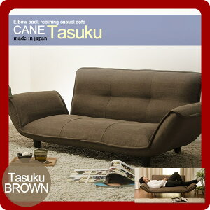 yN[|zzzIwNCjOJWA\t@CANE(PCjtasuku^XN@uE(brown)@ 2l| rIׂ ysz