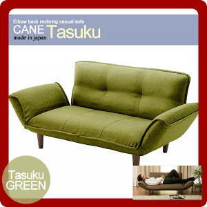 yN[|zzzIwNCjOJWA\t@CANE(PCjtasuku^XN@O[(green)@ 2l| rIׂ ysz